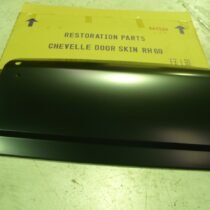Chevelle 69 R/H Door Skin