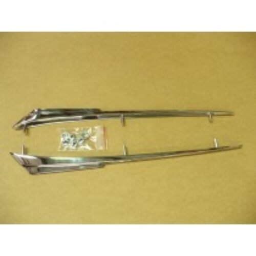 Holden EH Guard / Fender Top Wind Splits (2pc) Mould