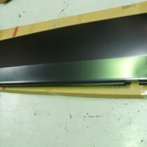 Holden HQ HJ HX HZ WB Ute / Panel Van Tailgate (0.8mm Skin)